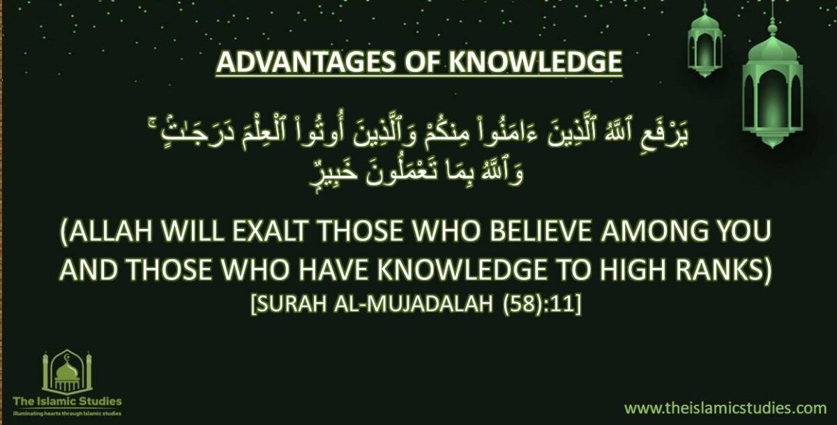 advantages of islamic studies and knowledge