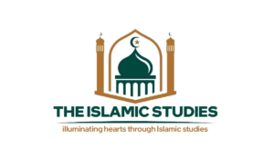 the Islamic studies banner logo